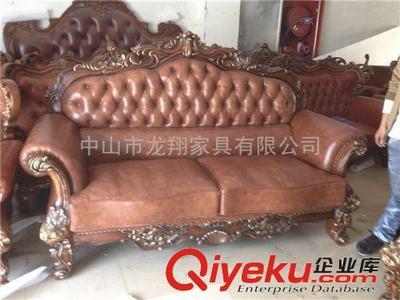 專業(yè)生產(chǎn)與批發(fā) 中山市龍翔家具公司引領(lǐng)外貿(mào)沙發(fā)新風(fēng)尚